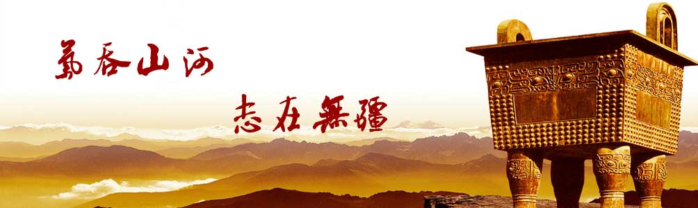 衡水機(jī)電大樓