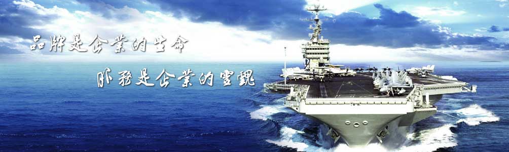 衡水機(jī)電大樓
